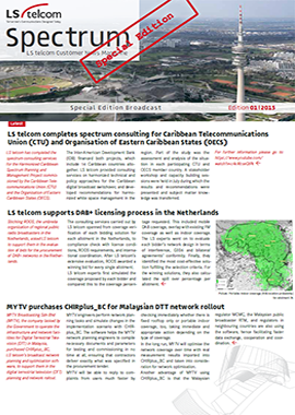 SPECTRUM Special Edition Broadcast 01/2015